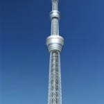 tokyo sky tree - 2