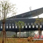 Piano House ( Piano Evi ) - Huainan City 5
