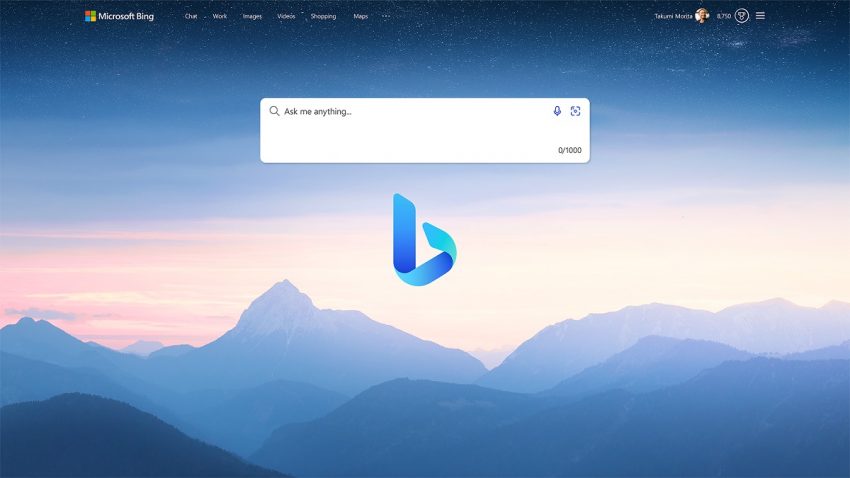 Bing Tarayıcı Nedir?